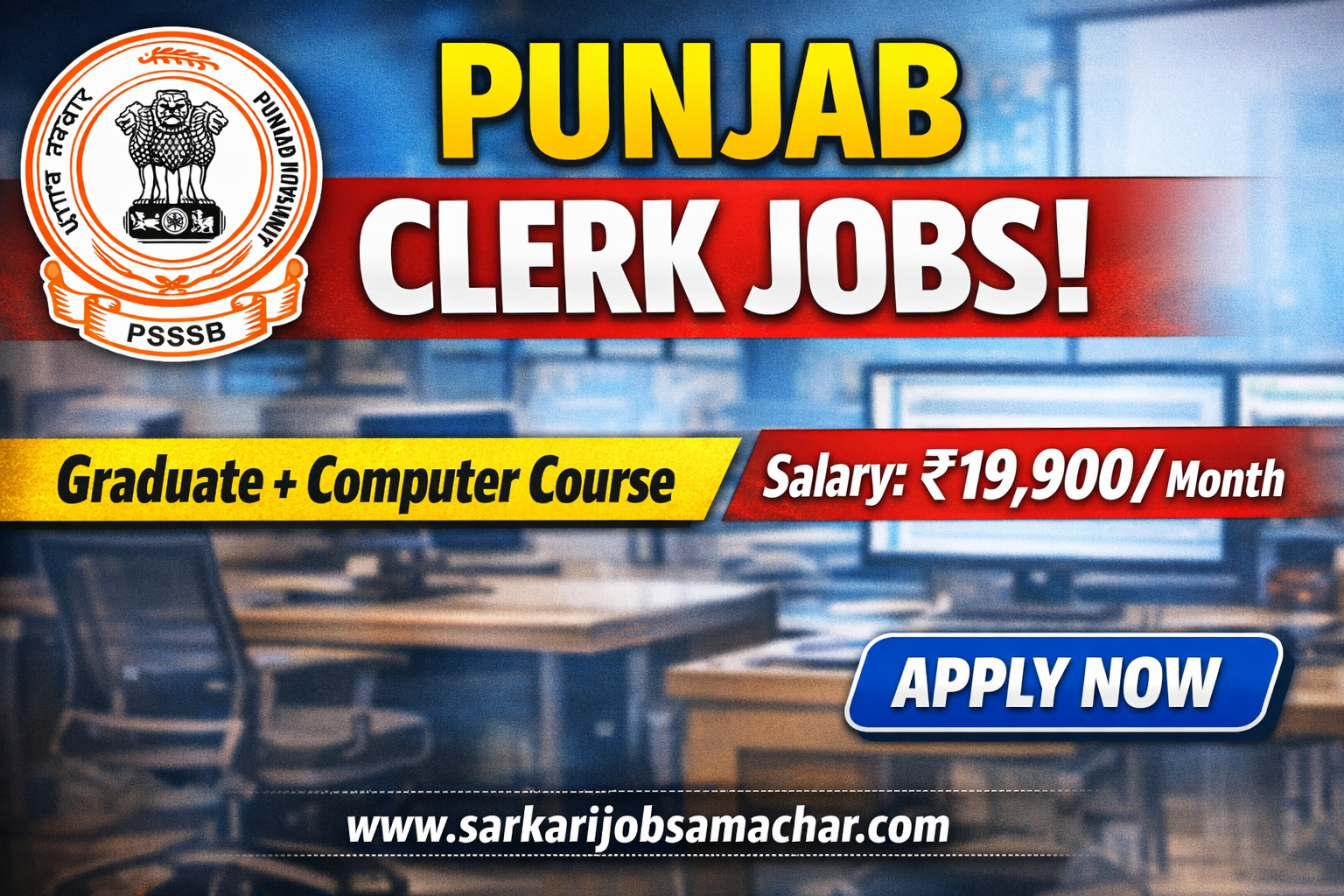 Punjab SSSB Clerk Recruitment 2026 – Apply Online for Group C Clerk Posts